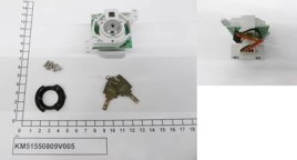 Ключевина MICRO KABA KM51550809v005 Kone